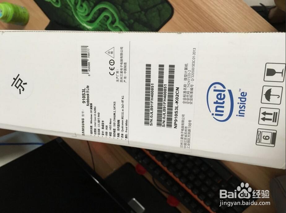 三星910S3L-k02到货开箱