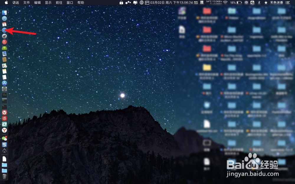 怎么知道macbook air 型号