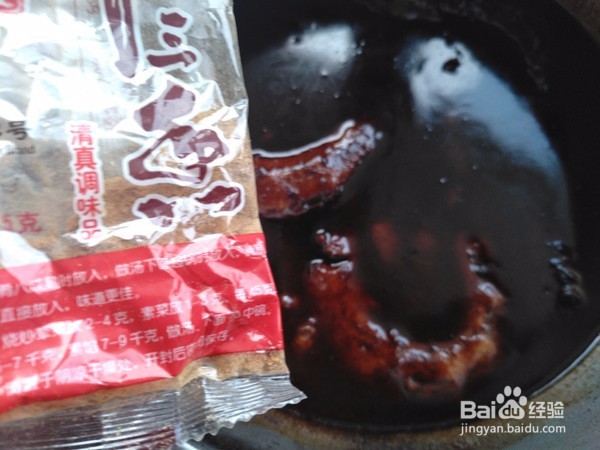 卤香鸭脖的做法