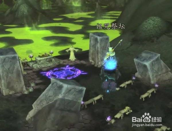 魔兽世界影月谷拿到的未完成的杖头有什么用