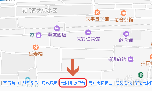 百度地图如何查看坐标?