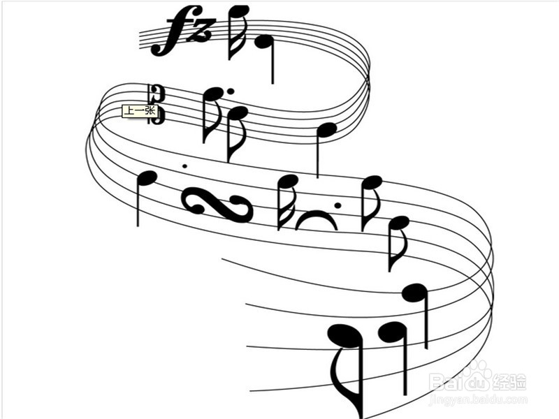 新手怎么弹奏乐谱