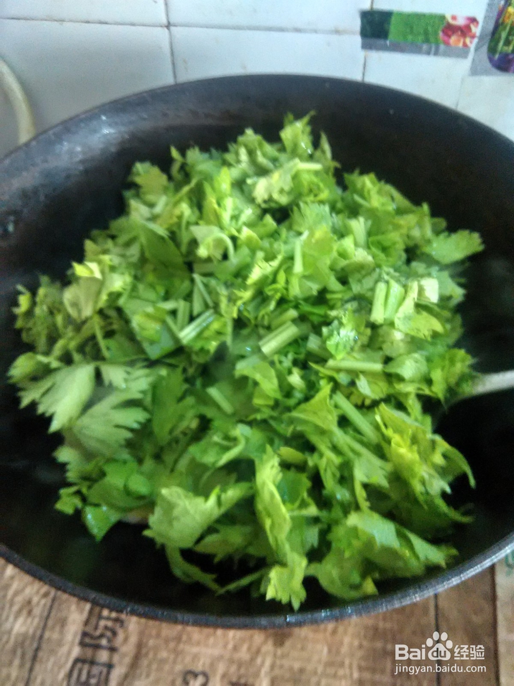 土豆片炒芹菜段