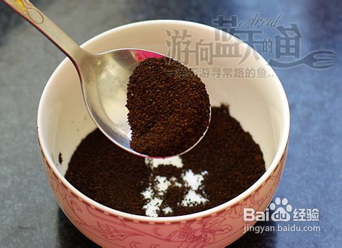 生活这件大事之巧用咖啡渣