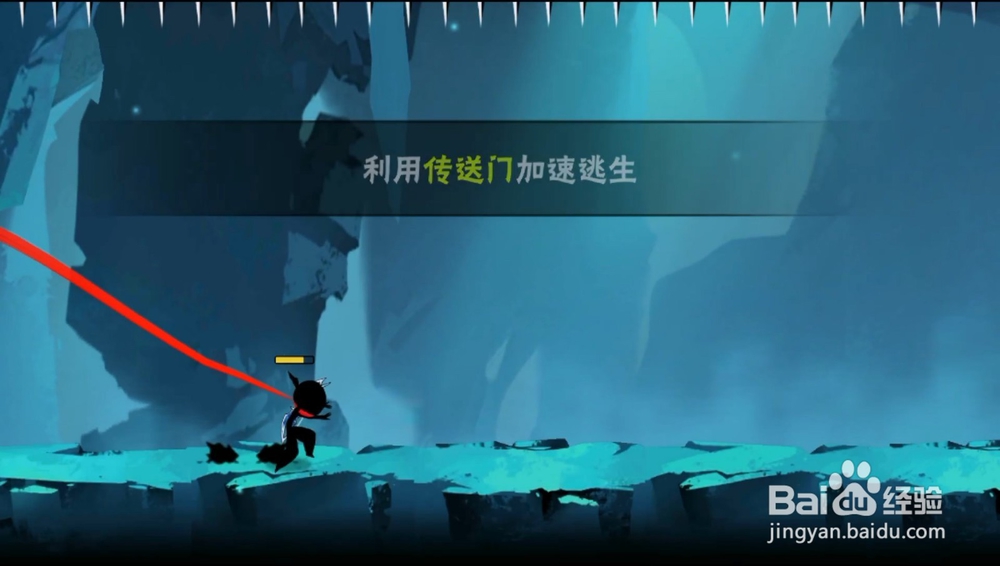 忍者必须死3绝地逃生关卡如何通关1