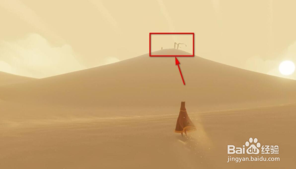 风之旅人存档方法介绍