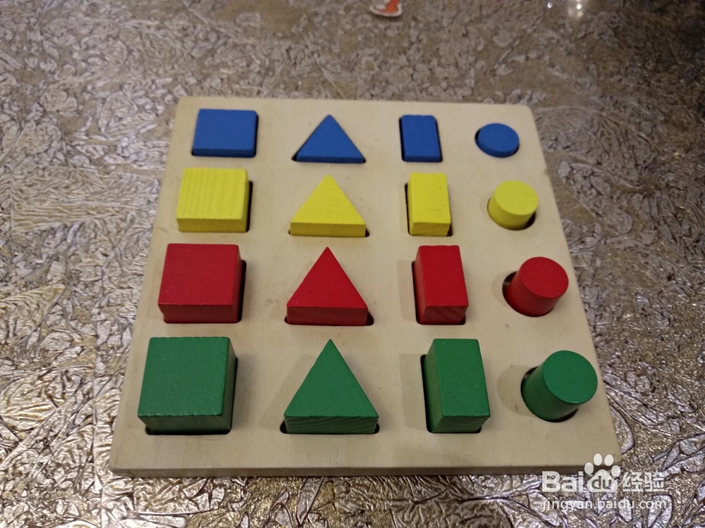 蒙特梭利几何教具