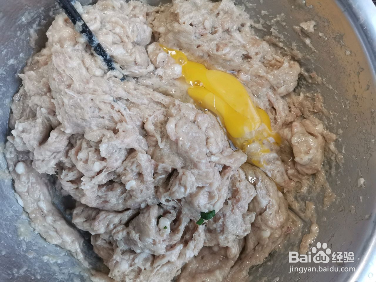 鲅鱼水饺的做法