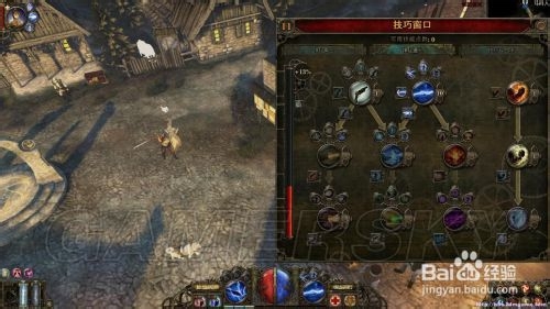 范海辛的奇妙冒险闪电流刷怪