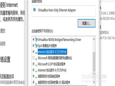 ensp路由器怎么解决不能启动