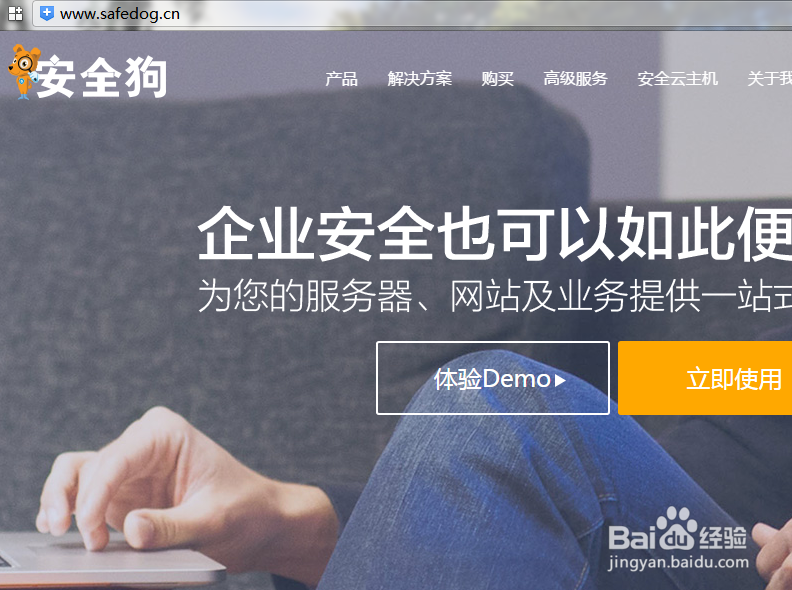 运维如何使服务器抵挡DDOS CC web 攻击
