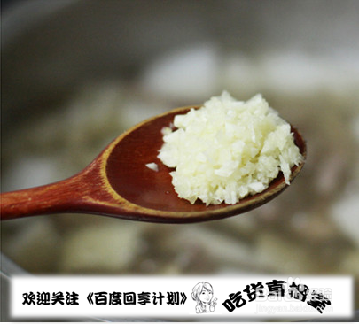 牛肉汤韩式牛肉汤【吃货直播室】