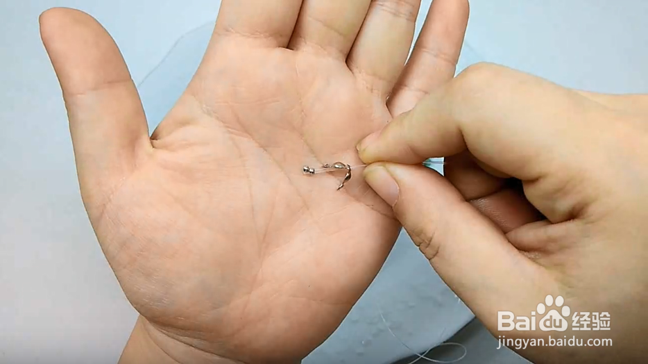 怎样做清平乐项链?