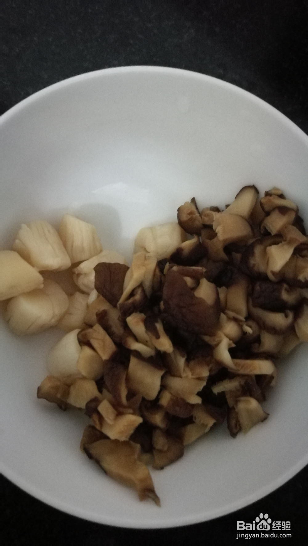 简单易做的芋头糕