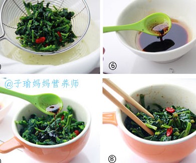 凉拌万年青的做法