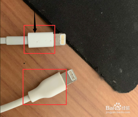 <b>怎样识别iPhone苹果手机数据线是否是原装的？</b>