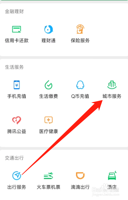 摩托车脱审怎么处理才能审车