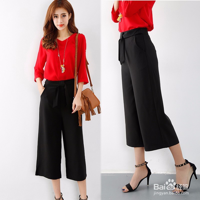 微胖的女生到底该如何显瘦