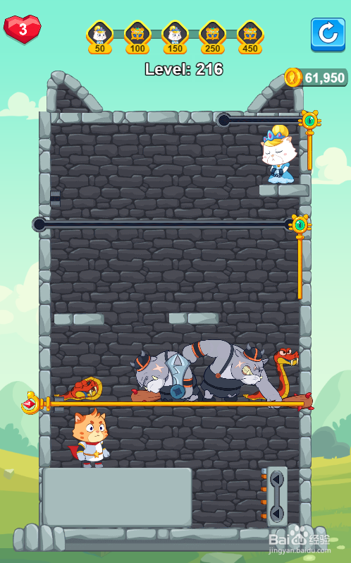 如何让猫英雄顺利营救猫公主(Level 216)