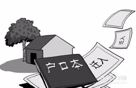 2017深圳积分入户怎么计算加分项目的？