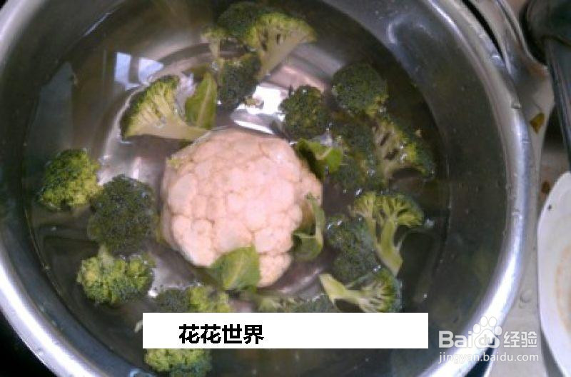 花花世界的做法