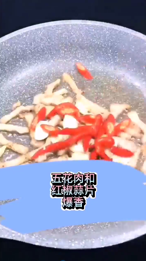 家常下饭香干炒肉怎么做