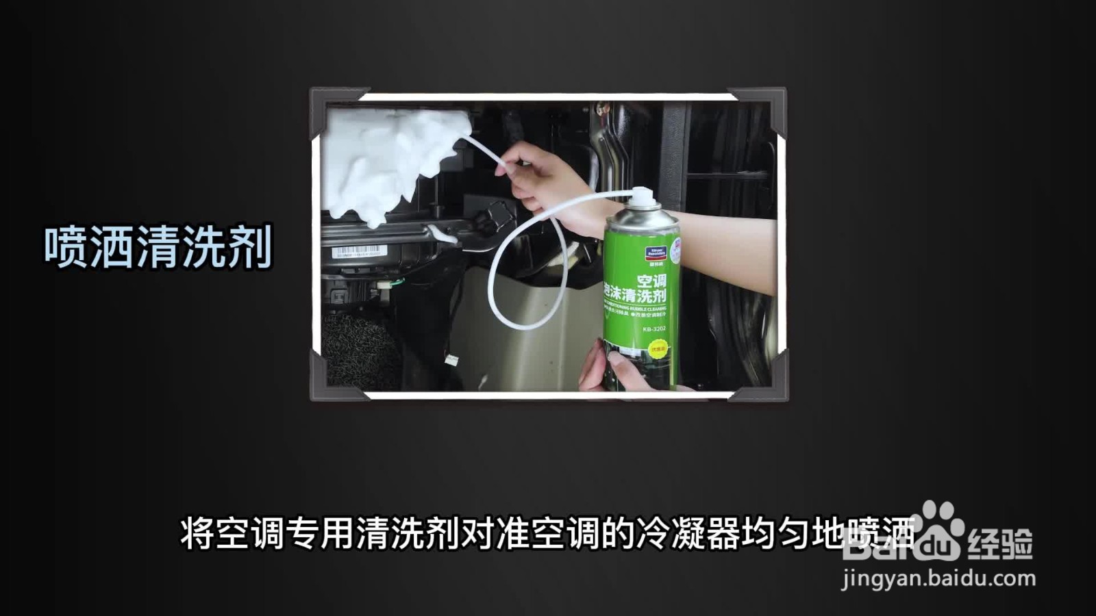 空调尘满灯亮怎么处理