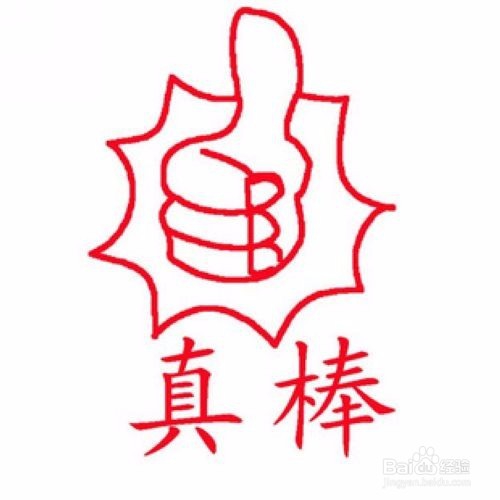 孩子爱涂鸦,我该怎么办