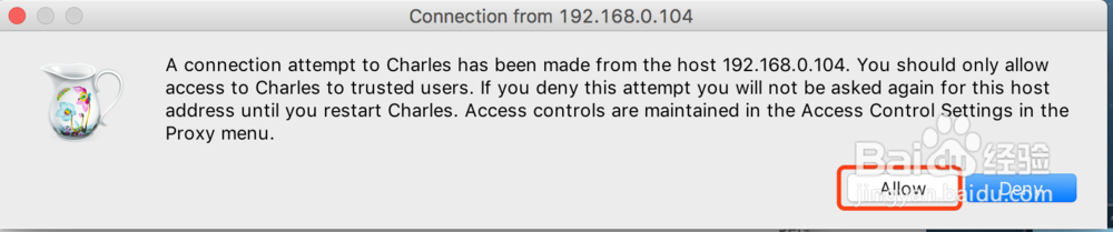 Mac下使用Charles进行Android抓包