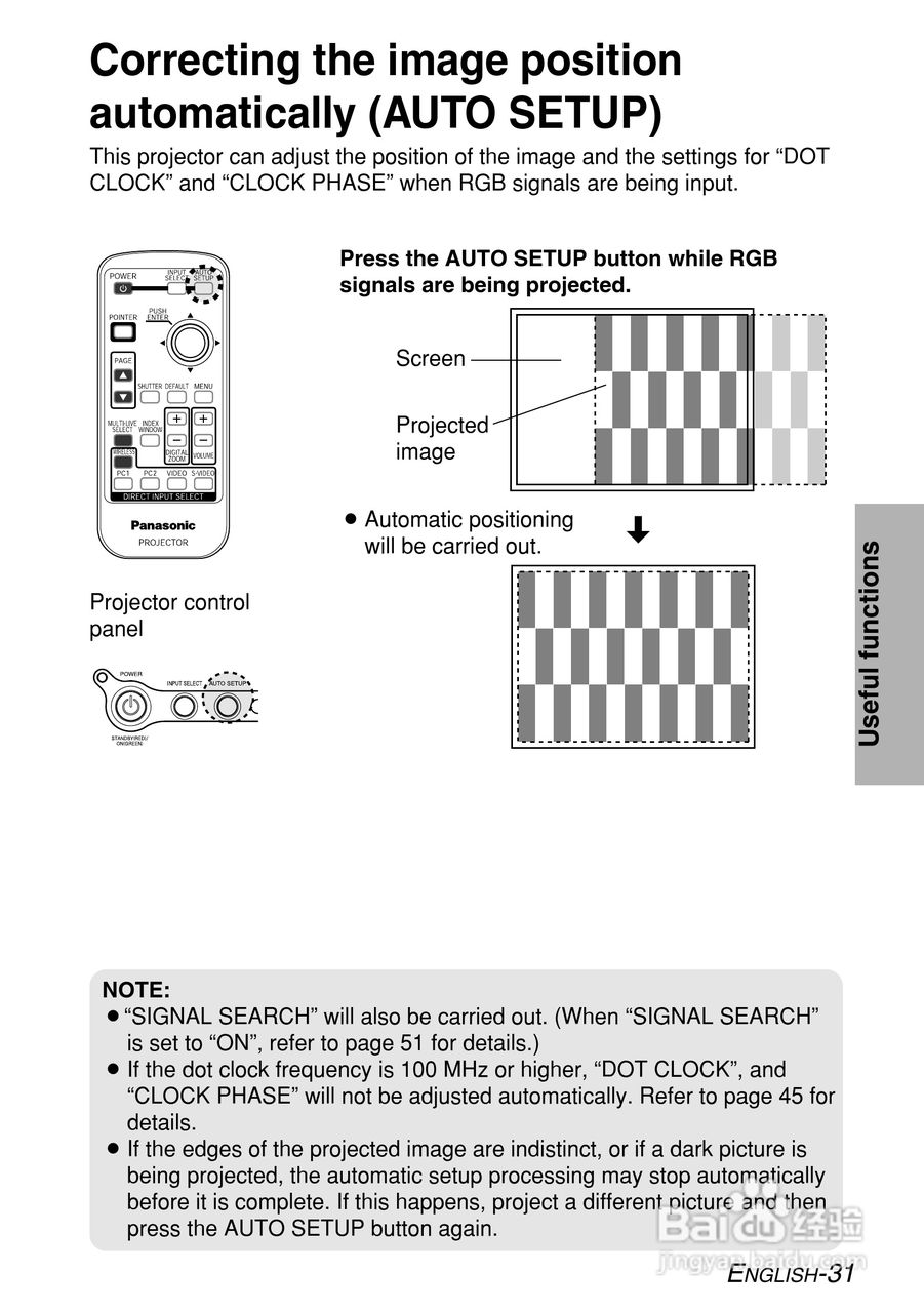 松下PT-LB55NTE投影机使用说明书:[4]