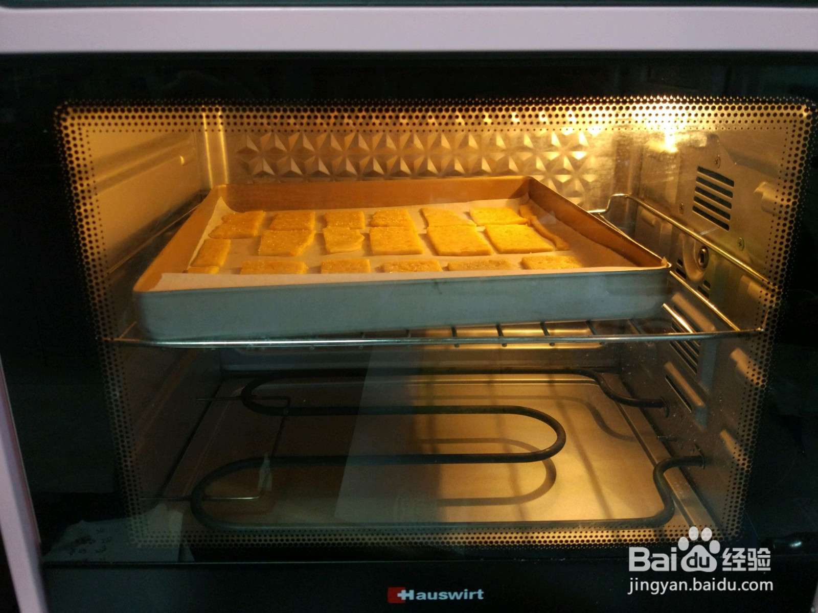 网红咸蛋黄饼干的做法
