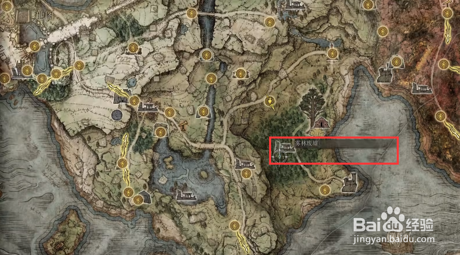 艾尔登法环灵火火把怎么获得