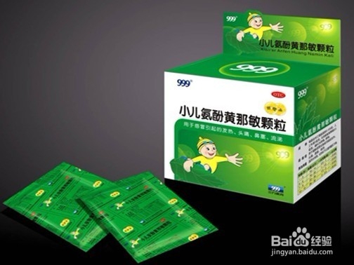 夏季感冒的预防之道