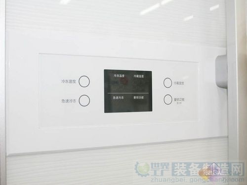 冰箱耗电怎么办?节能冰箱选购指南