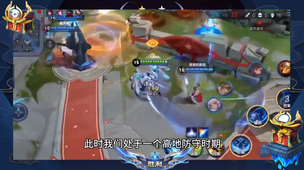 如何玩好鲁班大师？