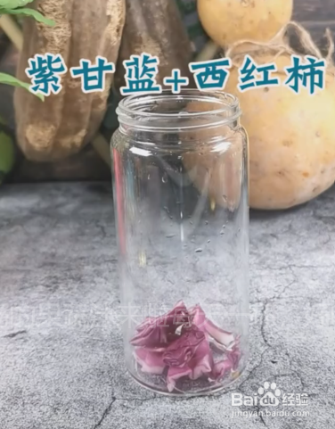 怎样快速制作果蔬汁?