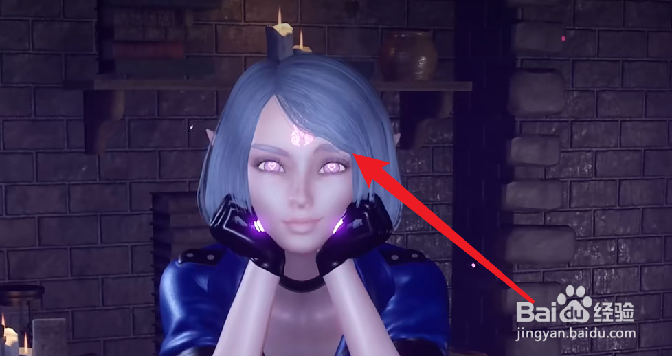 MagicShop2酿造攻略