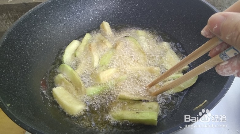 教你做糖醋茄子
