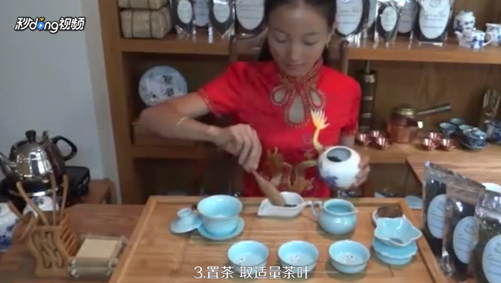 盖碗泡功夫茶步骤是什么