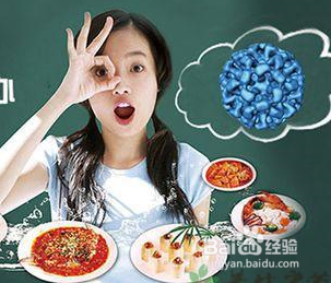 家庭急救小知识？