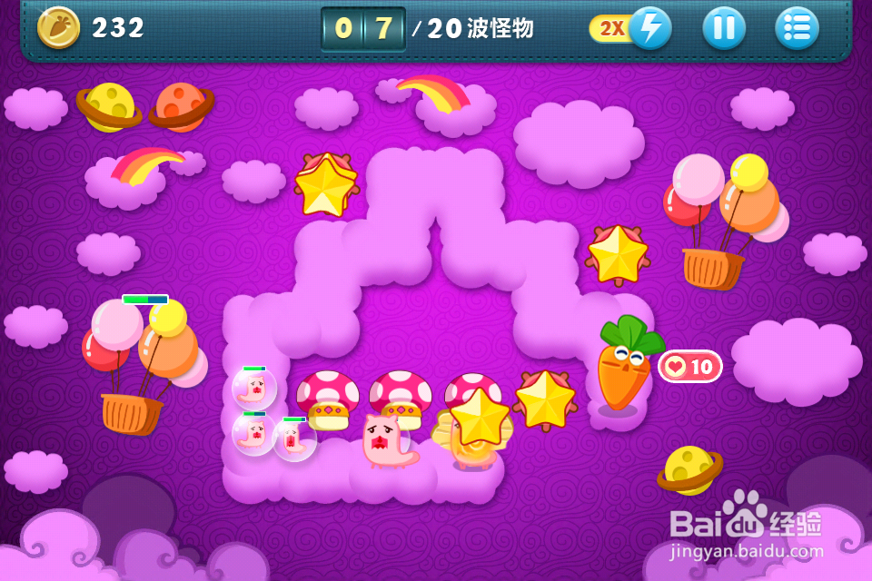 保卫萝卜挑战主题 第36关金萝卜完美攻略