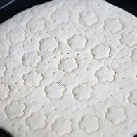 不点外卖200--电饼铛版白面烙饼