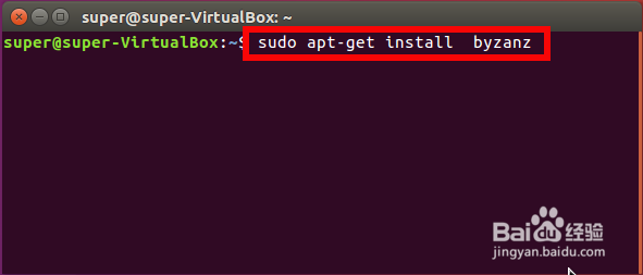 ubuntu16.04下录制gif动画图片