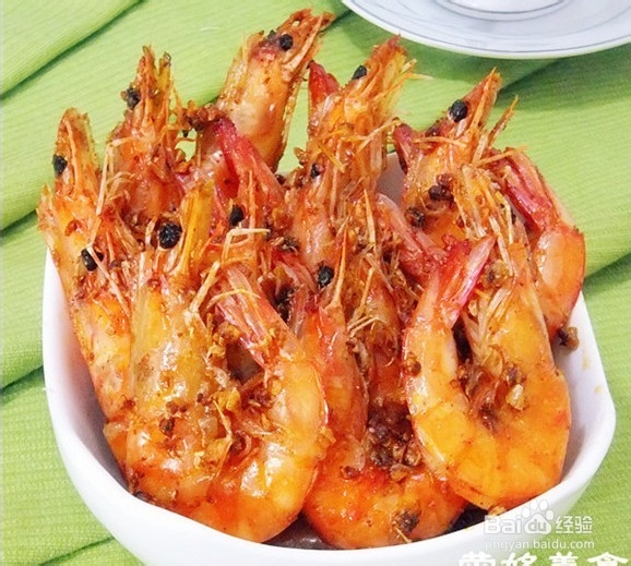 美味营养椒盐虾