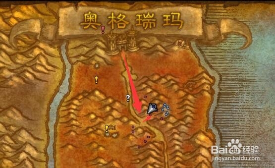 魔兽世界（怀旧服攻略）沙漠之风任务在哪