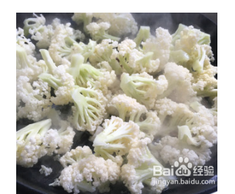 香辣有机菜花怎么做