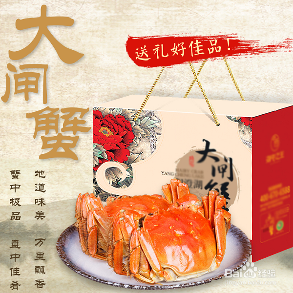 中秋节员工福利礼品发什么好？