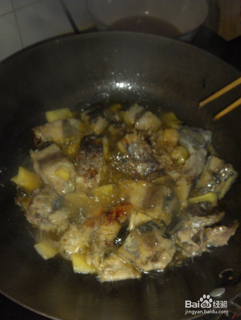 超级好吃青鱼做法