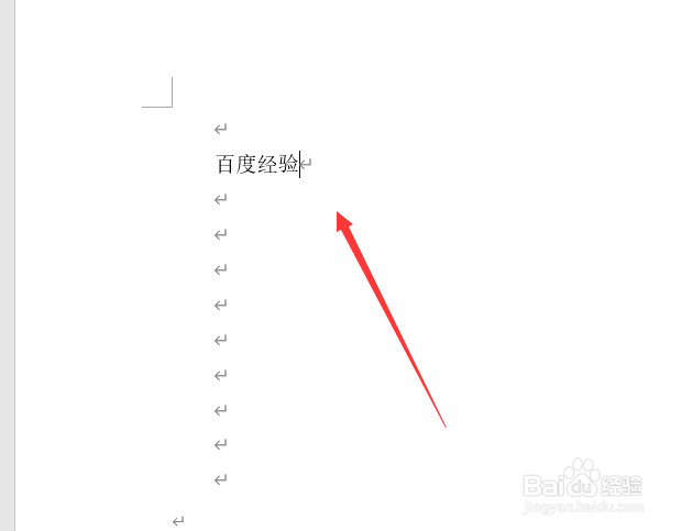 word2019版本如何添加右上的文字