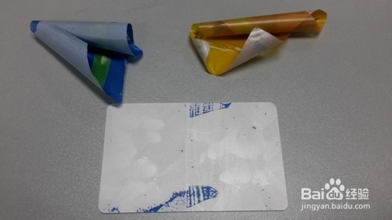 【 公交卡植入手机 】DIY教程